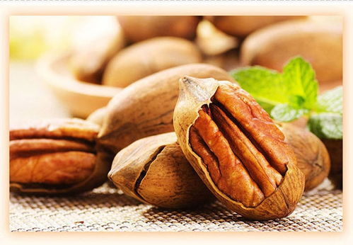 味滋源 碧根果 堅(jiān)果炒貨特產(chǎn)小吃休閑零食袋裝120g 1袋