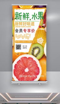 psd食品公司企業(yè) psd格式食品公司企業(yè)素材圖片 psd食品公司企業(yè)設(shè)計(jì)模板 