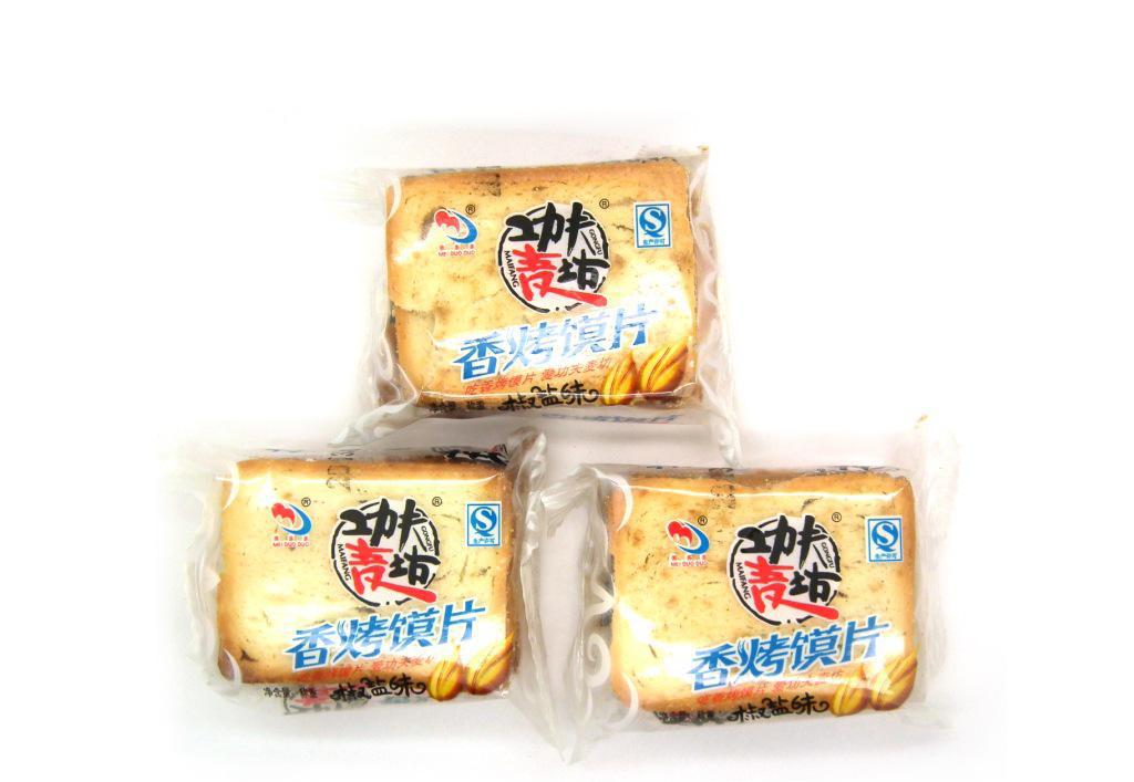 特色糕點類食品 香烤饃片 小袋裝 酥脆可口零食休閑食品批發(fā)5