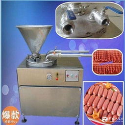 灌腸生產(chǎn)線 真空包裝機